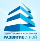 Развитие-Строй